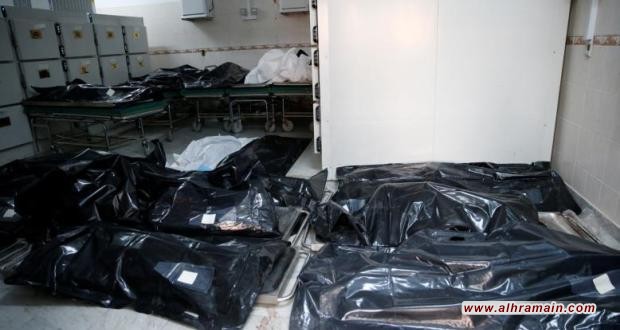 &ldquo;غارديان&rdquo;: حلفاء حفتر (واشنطن وباريس والرياض وأبوظبي) مسؤولون عن جرائمه