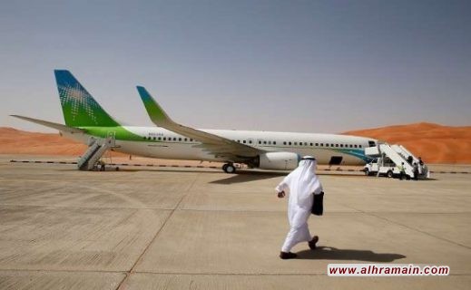 واشنطن توصي رعاياها بتوخي الحذر أثناء سفرهم للسعودية على خلفية الهجمات