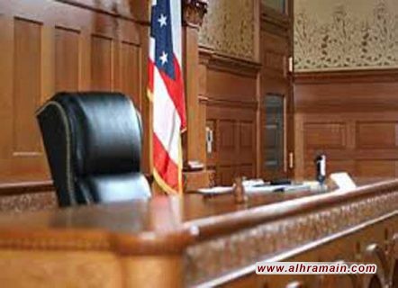 بلومبرج: ملياردير سعودي يقاضي شركة أمريكية بسبب صفقة شقة فاخرة في نيويورك