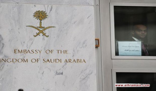 4000 مليار دولار قد تدفعهم السعودية كتعويضات لذوي ضحايا 11 سبتمبر