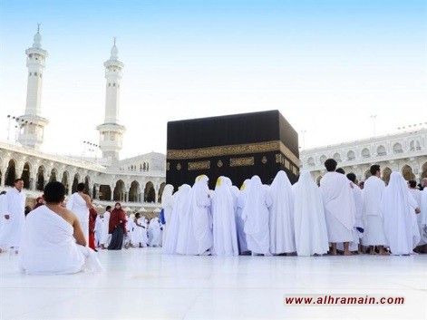 رابطة العالم الإسلامي وهيئة كبار العلماء السعودية تحذر الحجاج من رفع أي شعارات سياسية أو مذهبية !!