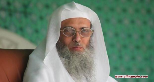 السلطة تساوم الحوالي على الافراج مقابل انكار كتاب &ldquo;المسلمون والحضارة الغربية&rdquo;