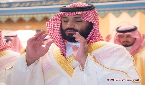 فايننشال تايمز: الإجراءات اللبرالية لـ &ldquo;محمد بن سلمان&rdquo; قد تؤدي إلى إغضاب المحافظين وعزلهم