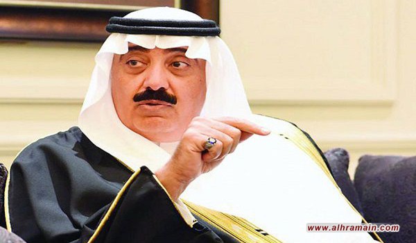  الأمير متعب بن عبدالله &ldquo;ضُرب وبُصق في وجهه&rdquo; وتعرض للإذلال والإهانة قبل أن يطلق سراحه