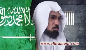 نجل العودة: أوضاع معتقلي الرأي في سجن الحائر مقلقة جداً