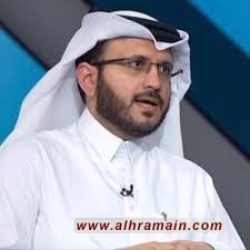 الخليج بين الدورة والقمة