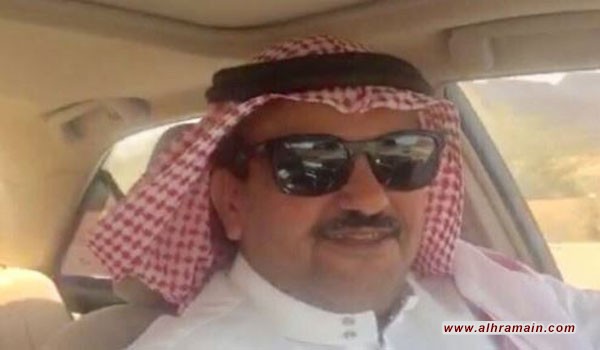 &ldquo;العفو الدولية&rdquo; تحذّر قطر من مخاطر ترحيل الحقوقي محمد العتيبي إلى السعودية
