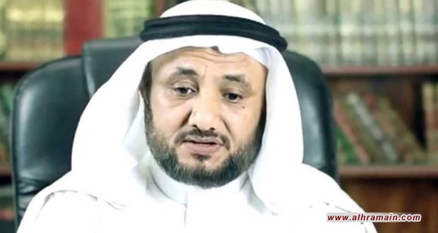 إنعقاد المحكمة الجزائية للدكتور حسن فرحان المالكي دون صدور حكم