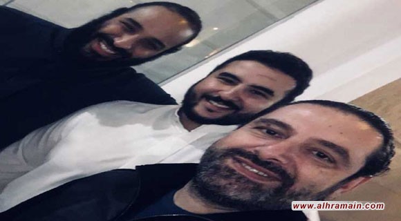 أول لقاء بين ولي العهد السعودي والحريري منذ أزمة استقالته