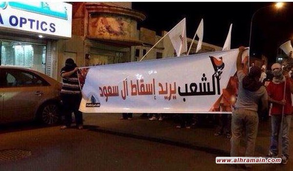  هل يفعلها الشعب السعودي الجمعة القادمة؟.. شعار &ldquo;يسقط آل سلول&rdquo; يغزو شوارع المملكة