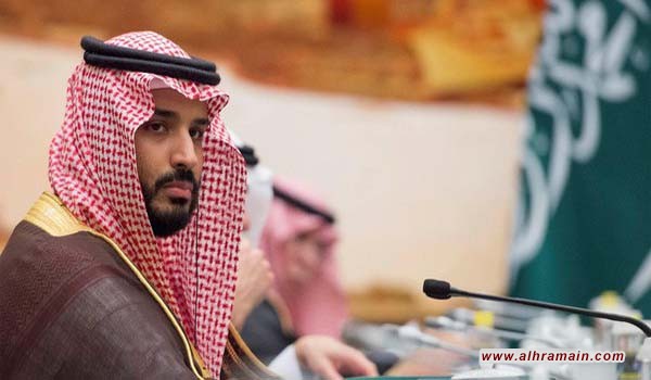 بيزنس تايمز: تهوّر محمد بن سلمان ولّد الأزمة مع قطر