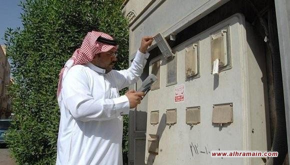 خفض الدعم عن الكهرباء والمياه قبل الخصخصة في 2020