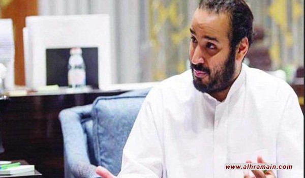 &ldquo;فايناننشال تايمز&rdquo;: شهر العسل بين &ldquo;بن سلمان&rdquo; والإصلاح انتهى .. وعليه انتظار المزيد من الآلام