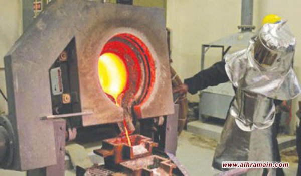 السعودية تعلن عن إكتشاف كميات ضخمة من الذهب والنحاس تصلح للإستثمار