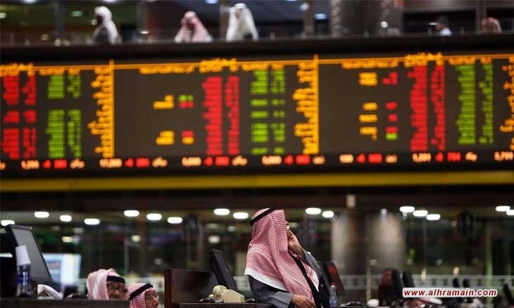 معظم أسواق الخليج الرئيسية تواصل الهبوط&hellip; وسهم &laquo;أرامكو&raquo; يلامس قاعا جديدا