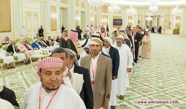 وثائق سرّية للغاية تتضمن قوائم أعضاء اللجنة الخاصة والمبالغ التي يحصلون عليها من السعودية (الأسماء)