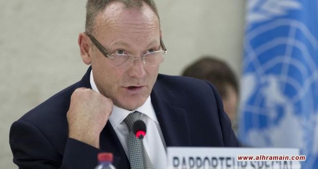 مقرر أممي سابق: انتهاكات السعودية لحقوق الإنسان مغلفة بـ &ldquo;مكافحة الإرهاب&rdquo;