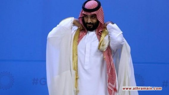 شاهد محمد بن سلمان يحضر مسرحية أرجنتينية