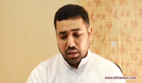 غضب شعبي وحقوقي في السعودية من الحكم بالسجن بحق الشعلة