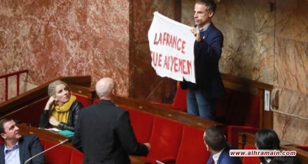 نائب فرنسي: حكومتنا متواطئة مع السعودية والإمارات في مأساة اليمن