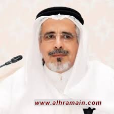 قراءة خليجية في عزل دونالد ترامب