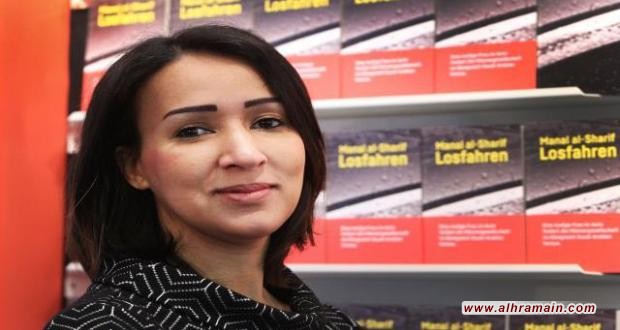 سفارة الرياض في واشنطن تستدرج ناشطة معارضة لزيارتها