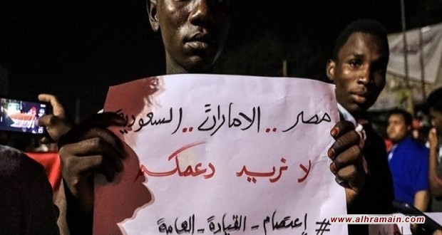 السودانيون ساخطون على السعودية والإمارات