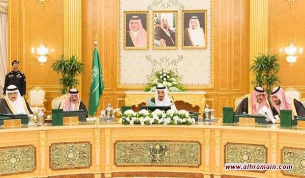 العجز الاقتصادي في السعودية: الهروب نحو إلغاء المشاريع وترشيد الاستهلاك