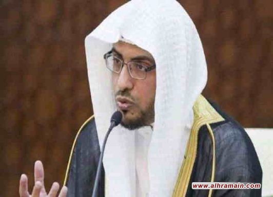 المغامسي يتجرّأ ويطلب من سُلطات بلاده &ldquo;العفو&rdquo; عن المساجين.. هل حمّل الشيخ السّلطات أسباب &ldquo;البلاء والوباء&rdquo; ومن &ldquo;المُخطئين&rdquo; الذين قصدهم وكيف تراجع؟.. 