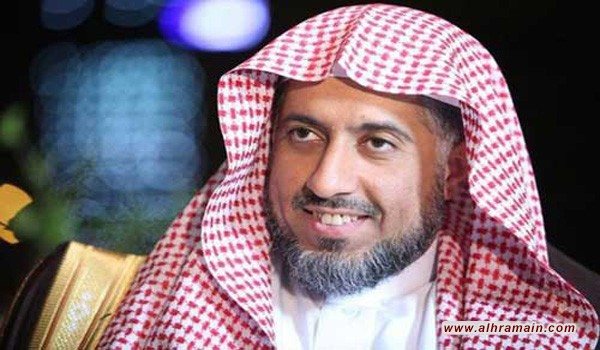 مطالبة عضو بمجلس الشورى السعودي بالسماح للنساء بزيارة المقابر تثير الجدل في المملكة