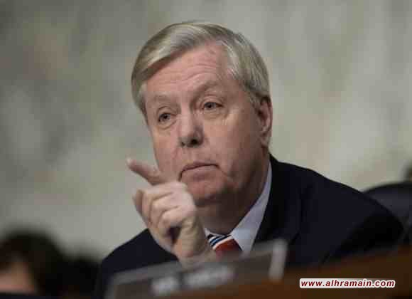 السيناتور غراهام: الحزبان الجمهوري والديمقراطي سيدعمان بقوة فرض عقوبات قاسية على السعودية وتصرفات ولي عهدها سممت العلاقة مع امريكا