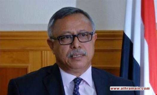 استيقاظ متأخر جداً لانصار دول العدوان السعودي الإماراتي  على اليمن