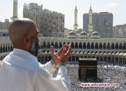 قطر تدعو السعودية إلى تسهيل الحج لمواطنيها