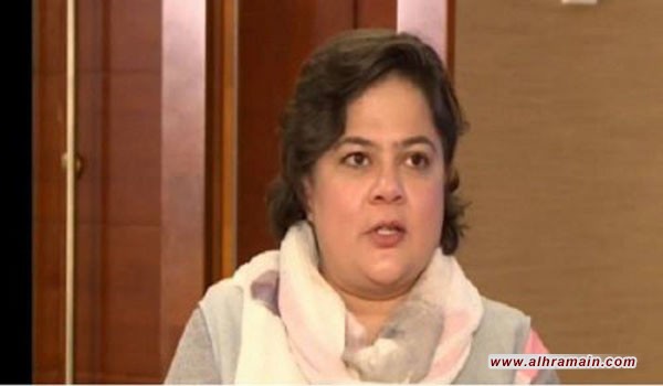 السلطات السعودية تفرج عن همسة السنوسي