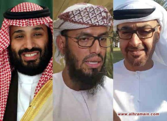 أين سيَصِل &ldquo;الخِلاف&rdquo; السعوديّ والإماراتيّ &ldquo;المسكوت عنه&rdquo; في حرب اليمن بعد إعلان المجلس الانتِقالي الجنوبي الحُكم الذّاتي