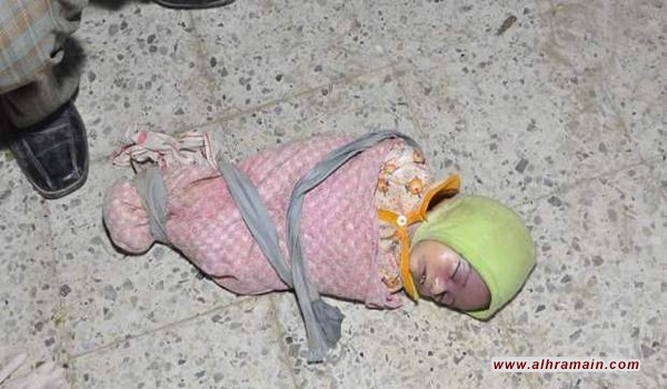 وزراء بريطانيون يرفضون إعادة ترؤس السعودية لمجلس حقوق الإنسان