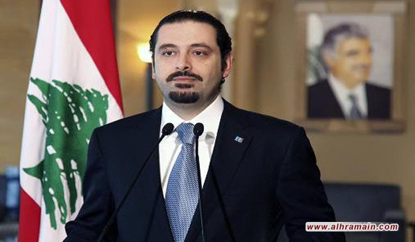 سعد الحريري يهاجم ايران في محاولة بائسة لاسترضاء ال سعود