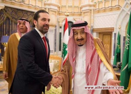 سعد الحريري يعتبر أنّ إجراءات السعوديّة في قضيّة خاشقجي &ldquo;تخدم مسار العدالة&rdquo; ويُندِّد بـ&rdquo;حملاتٍ مُغرِضَةٍ&rdquo; تُجاه المملكة