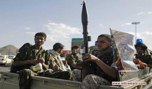 الحوثيون يعلنون استمرار هجماتهم الصاروخية ضد السعودية وتوجيهها &ldquo;ضد الأهداف الأكثر تأثيرا&rdquo; لقوة العدو الجوية والبحرية والبرية