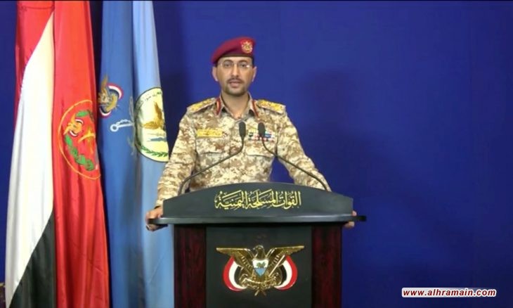 الحوثيون يهددون بعمليات أوسع في عمق السعودية 