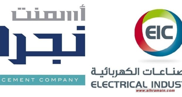خسائر كبيرة لـ&rdquo;الصناعات الكهربائية السعودية&rdquo; و&rdquo;اسمنت نجران&rdquo;