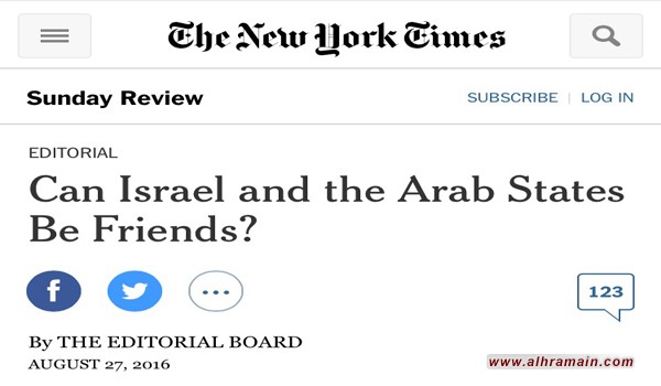 نيويورك تايمز: علاقات السعودية وإسرائيل &ldquo;نامية&rdquo; وفي طور الوضوح و &ldquo;التحالف&rdquo;