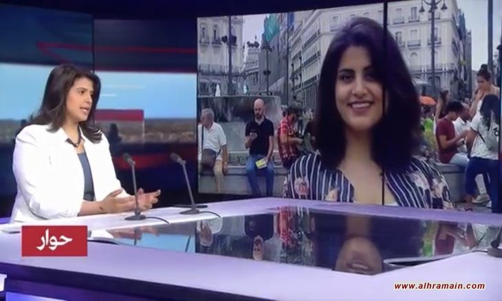 علياء الهذلول: شقيقتي لجين تعرضت للتعذيب والتحرش.. والقحطاني هددها بالتقطيع بعد اغتصابها- ( فيديو)