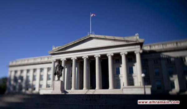 وزارة الخزانة الأمريكية تكشف ولأول مرة عن حجم المديونية الأمريكية للسعودية
