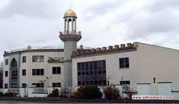 باحثون: إغلاق أكاديمية الملك فهد في بون خطوة لوقف نشر التطرف