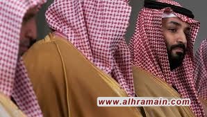 بلومبيرغ: هذا ما فقده أبرز أثرياء السعودية بعد الخروج من &ldquo;الريتز&rdquo;.. وُضعوا تحت المراقبة ومُنعوا من السفر