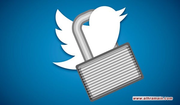 بن سلمان يغلق حساب خطيب الحرم المكي على &ldquo;تويتر&rdquo;