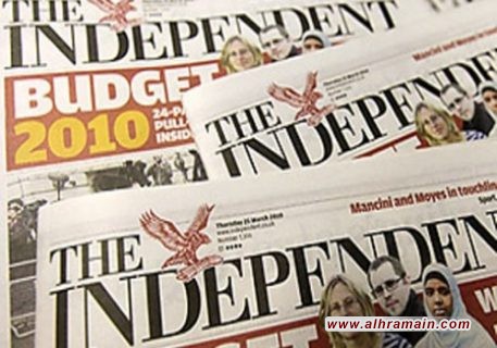 الفاينانشيال تايمز: وزير الثقافة البريطاني &ldquo;يدرس&rdquo; التدخل لمنع صفقة بيع أسهم في صحيفة لمستثمر سعودي