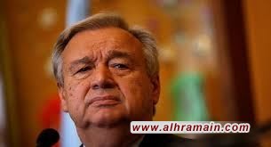 الأمم المتحدة تدين مجزرة السعودية في صعدة