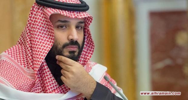 محاولات ابن سلمان للانتقام من سعد الجبري تتحول إلى كارثة على السعودية